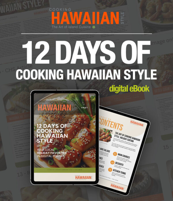 eBook: 12 Days of Cooking Hawaiian Style